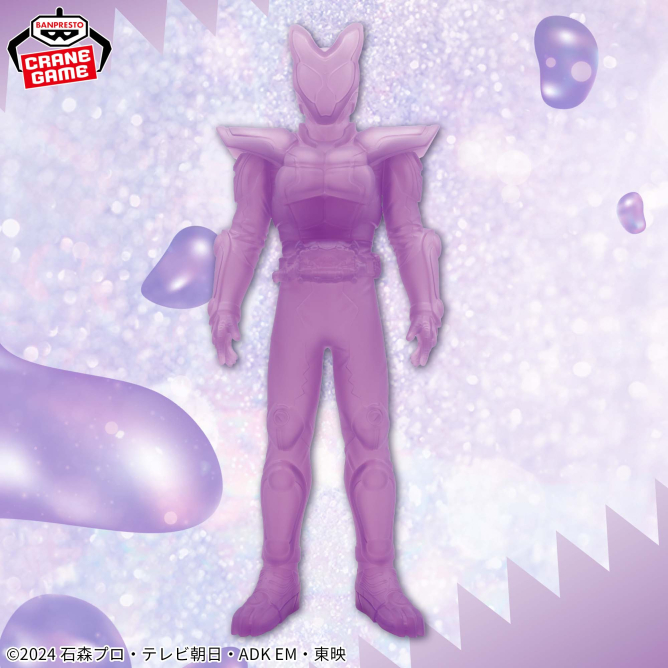 2025/7/15入荷】仮面ライダーガヴ BIGサイズソフビフィギュア